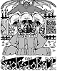 Click me to see the (more or less) full size image!